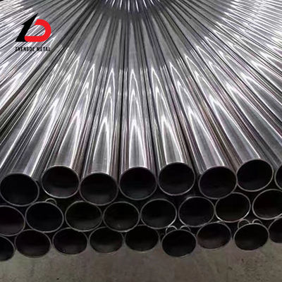 quality  Q235 4mm Steel Pipes Tubes Cold Rolled Precision Carbon Steel Pipe factory