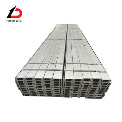 ASTM Carbon Steel U Channel Purlin U Shaped Metal Channel 200X73X7mm