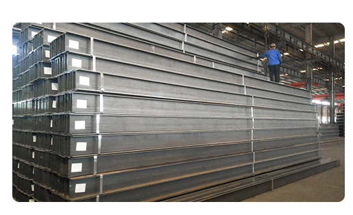 ASTM A36m Iron H Beam Structural High Strength Metal Structural OEM 2