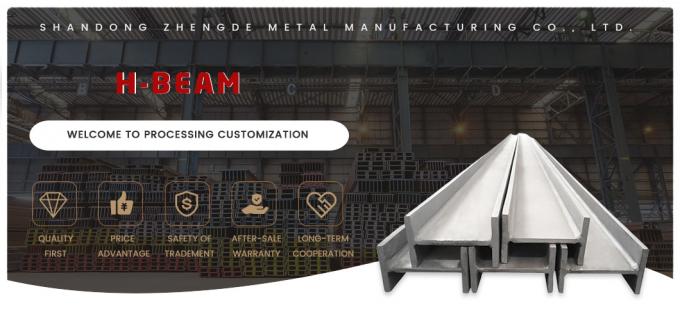 S235jr Hot Rolled H Beams 0
